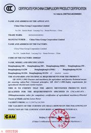 Certificados de Productos