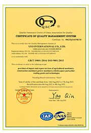 Certificados de la Empresa